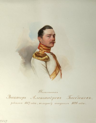 Retrato de Viktor Alexandrovich Bibikov (1807-1883) (Del álbum de la Guardia Imperial a Caballo) - Hau (Gau), Vladimir Ivanovich (1816-1895) - 1846-1849 - Acuarela sobre papel - Instituto de Literatura Rusa IRLI (Pushkin- Casa), San Petersburgo de Vladimir Ivanovich Hau