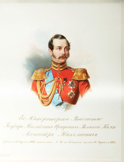 Retrato del príncipe heredero Alexander Nikolayevich (1818-1881) (Del álbum de la Guardia Imperial a Caballo) - Hau (Gau), Vladimir Ivanovich (1816-1895) - 1846-1849 - Acuarela sobre papel - Instituto de Literatura Rusa IRLI ( Casa Pushkin), San Petersburg de Vladimir Ivanovich Hau