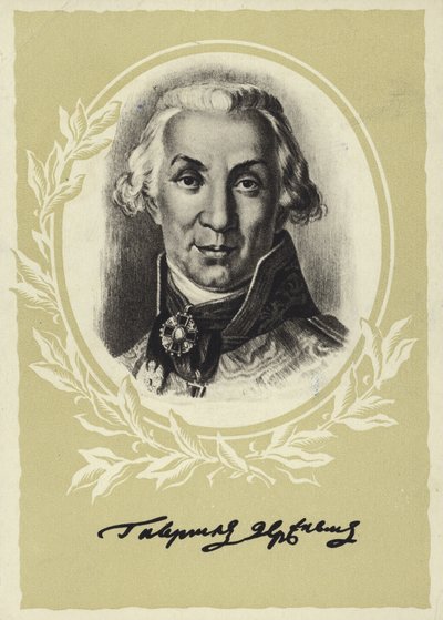 Gavrila Derzhavin, poeta y estadista ruso de Vladimir Lukich Borovikovsky
