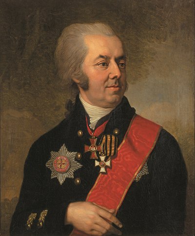 Retrato de Ioasaph Arbenev, 1799 de Vladimir Lukich Borovikovsky