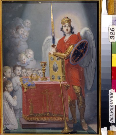 Los hijos del Emperador Pablo I (1754-1801) ante el altar, protegidos por el Arcángel Miguel - Pintura de Vladimir Lukich Borovikovsky (1757-1825) de Vladimir Lukich Borovikovsky