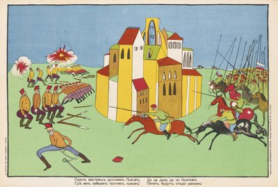 Los austriacos se rindieron a los rusos en Lvov... Cartel, 1914 de Vladimir Mayakovsky