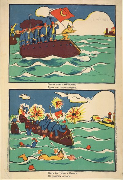La flota turca, 