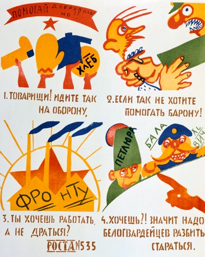 ¡Voluntarios para su asistencia!, 1920 de Vladimir Mayakovsky