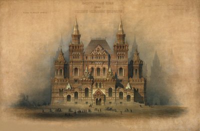 Diseño aprobado del edificio del Museo Histórico, 1875 de Vladimir Ossipovitch Sherwood