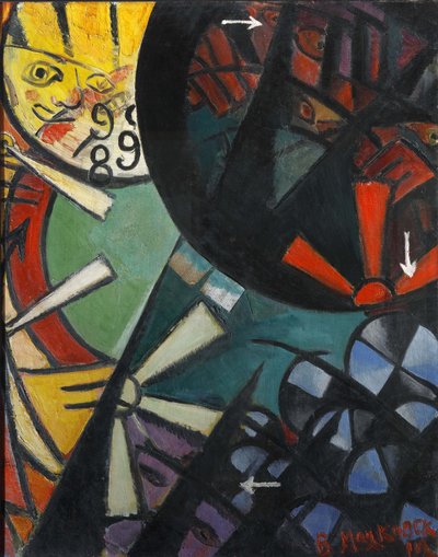 Chemin de fer Roulette, 1915 de Vladimir Vladimirovich Mayakovsky