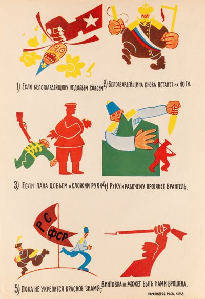 Ventana ROSTA No 149, 1920 de Vladimir Vladimirovich Mayakovsky
