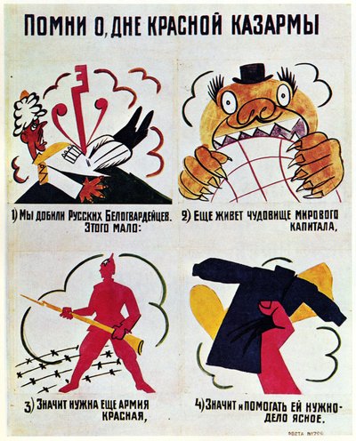 Ventana ROSTA No 729, 1920 de Vladimir Mayakovsky
