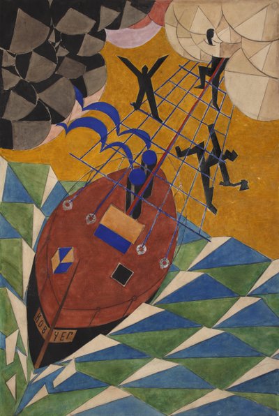 El arca. Diseño de escenario para la obra de teatro Mystery-Bouffe de Vladimir Mayakovsky, 1919 de Vladimir Vladimirovich Mayakovsky