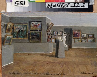 La exposición de la Unión de Artistas Rusos de Vyacheslav Pavlovich Bychkov