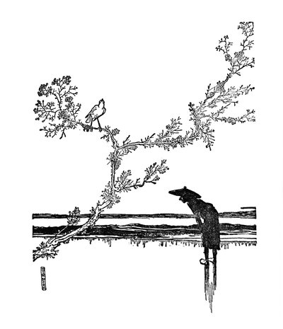 ¡Oh! ¡Qué bonito es eso! Él diría, c1930 de William Heath Robinson
