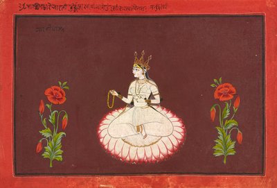 Saraswati, folio de una serie de Diosas, c.1680-1700 (acuarela opaca y oro sobre papel) de Wajid (attr.to)