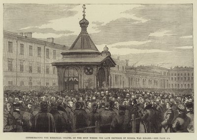 Consagrando la Capilla Memorial en el lugar donde fue asesinado el último Emperador de Rusia de Walter Paget