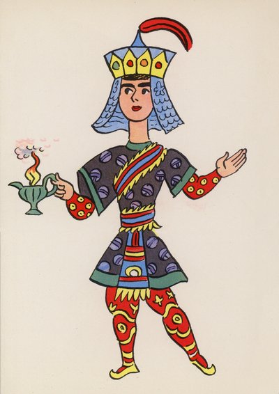 Figuras de libros infantiles: Aladino (litografía en color) de Walter Trier