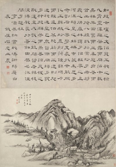 paisaje después de Huang gong Wang con caligrafía de shi Z Hili de Wang Chen