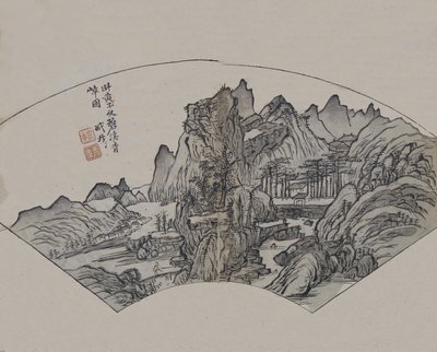 Ríos esmeralda y acantilados verdes de Huang Gongwang 1269-1354, según interpretación..., Primera edición, 1679 de Wang Gai