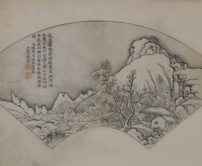 Paisaje después de Wang Wei 699-759, del Manual del Jardín de Semillas de Mostaza..., Primera edición, 1679 de Wang Gai