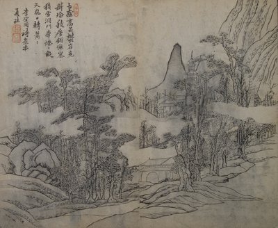 Paisaje después de Xia Gui activo ca. 1195-1230, del Jardín de Semillas de Mostaza..., Primera edición, 1679 de Wang Gai
