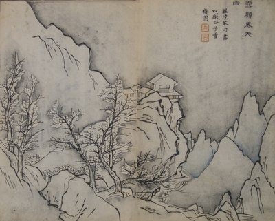 Picos nevados tocando los cielos, al estilo de Posada nevada por Jing..., Primera edición, 1679 de Wang Gai
