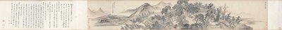 Salón de los Pinos Altos, 1703 de Wang Hui