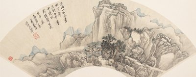 Montañas después de la lluvia de Wang Hui