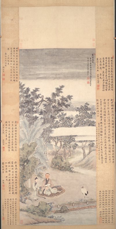 Portrait of An Qi de Wang Hui