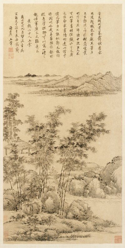 Bambú alto y montañas distantes, después de Wang Meng, 1694 de Wang Hui