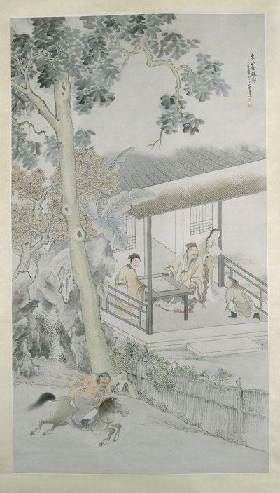 Llevando el Mensaje de la Victoria a Dongshan, fechado 1862 de Wang Su