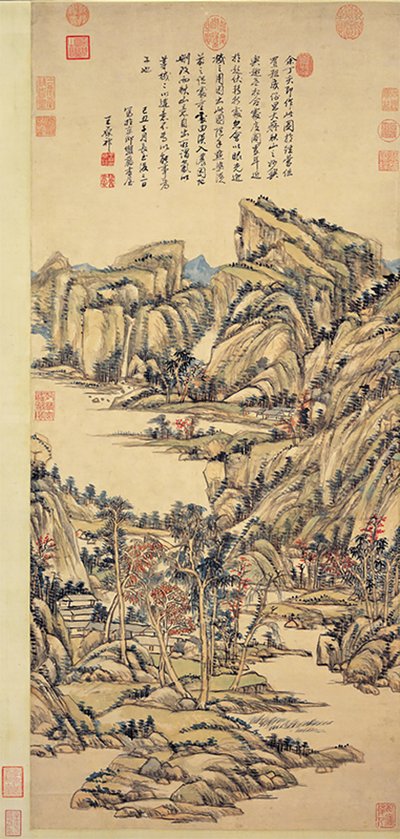 Montañas de Otoño. Wang Yuanqi. Museo Nacional del Palacio de Wang Yuanqi
