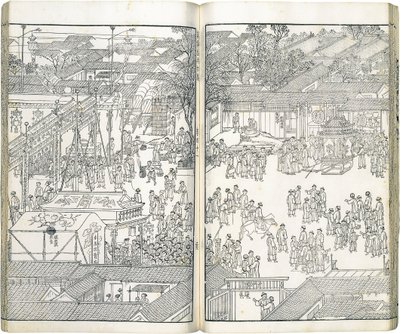 Chino tradicional: 《萬壽盛典初集》 Primera colección de ilustraciones de la gran ceremonia de celebración de la longevidad. de Wang Yuanqi