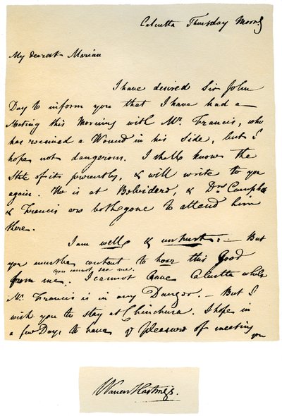 Carta de Warren Hastings, Gobernador General de Bengala a su esposa, 17 de agosto de 1780 de Warren Hastings