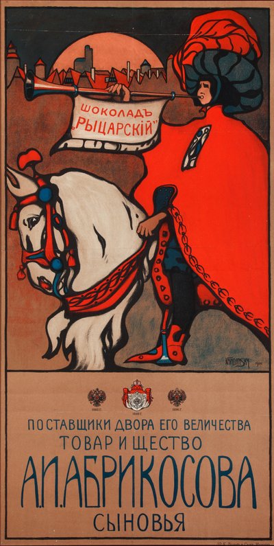 Póster Publicitario para el Chocolate Abrikosov, 1901 de Wassily Kandinsky