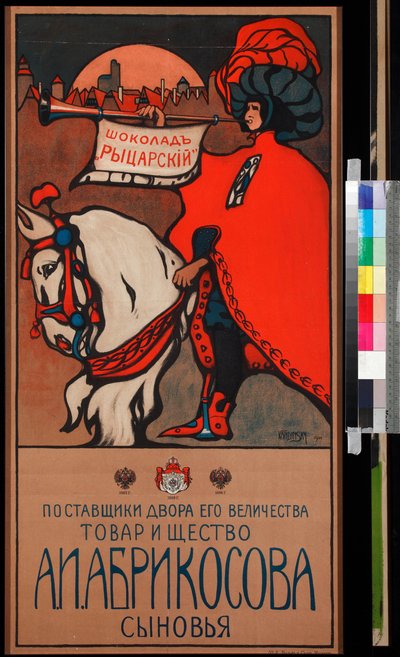 Afiche publicitario para el chocolate Abrikosov de Wassily Kandinsky