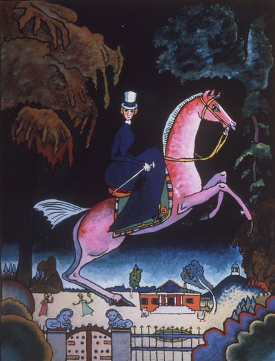Amazonas, 1918 de Wassily Kandinsky
