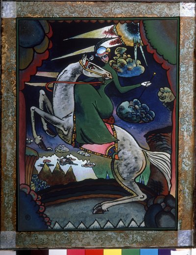 Amazonas en la Montaña.; Obra de Wassily Kandinsky (o Wassily Kandinski o Kandinskij de Wassily Kandinsky