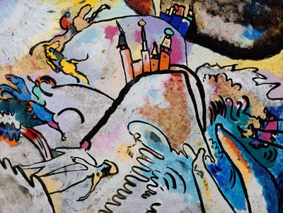 Pintura con el sol, 1911 de Wassily Kandinsky