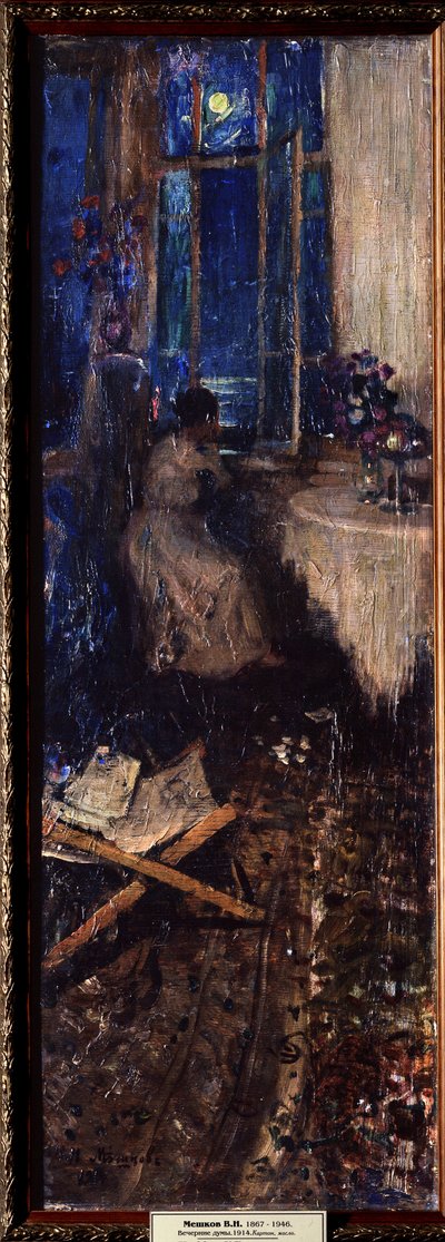 Pensees du soir (Pensamientos de la noche). Peinture de Vasili Nikitich Meshkov (Vassili Mechkov) (1868-1946), huile sur toile. de Wassily Meshkov