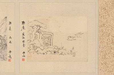 Álbum de cincuenta y cuatro bocetos de Watanabe Kazan