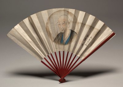 Retrato de Ko Sukoku, posiblemente 1817 de Watanabe Kazan