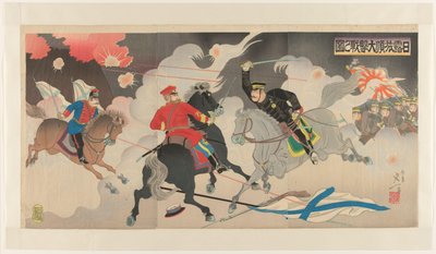 La Gran Batalla de Port Arthur durante la Guerra Ruso-Japonesa Nichiro Ryojun daigekisen no zu (título sobre objeto) de Watanabe Nobukazu