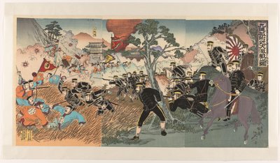 La gran batalla cerca de Jiuliancheng Kurenjo fukin daigekisen no zu (título sobre objeto) de Watanabe Nobukazu
