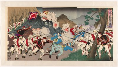 La victoria del ejército japonés en el ataque a Pyongyang Heijô shingeki nichigun daishôri (título sobre el objeto) de Watanabe Nobukazu