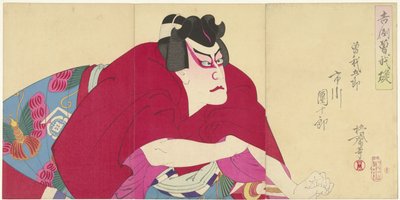 Ichikawa Dan Juro I X de Watanabe Nobukazu