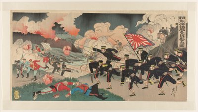 Nuestro ejército asalta las armas en Port Arthur Waga gun Ryojunkô hôdai kôgeki no zu (título sobre el objeto) de Watanabe Nobukazu