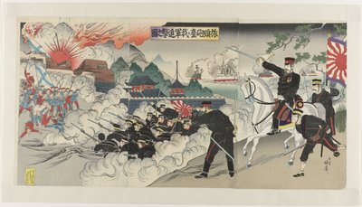 Nuestro ejército asalta los cañones de Port Arthur Ryojun hôdai ni waga gun shingeki no zu de Watanabe Nobukazu