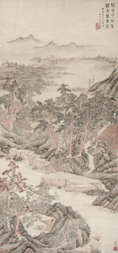 Washing the Feet (from the Dusty World) de Wen Boren