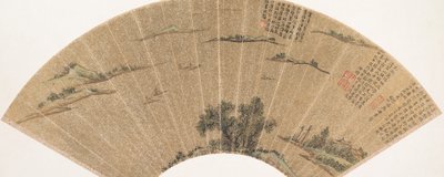 Vista del lago Tai, fechado 1543 de Wen Zhengming