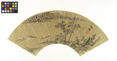 Paisaje con lago y tres barcos, siglo XVI de Wen Zhengming