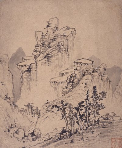 Álbum de pinturas de paisajes de Wencong Yang