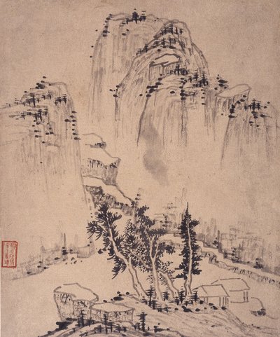 Álbum de pinturas de paisajes de Wencong Yang